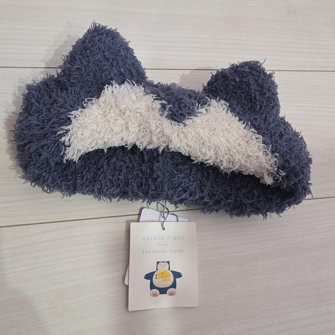 【本日限定価格】 GELATO PIQUE ポケモン カビゴン ヘアバンド