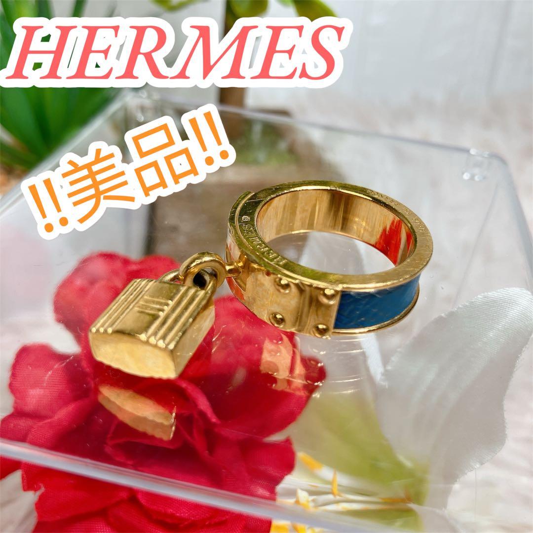 超美品 HERMES スカーフリング ケリー ゴールド ブルー カデナ 金