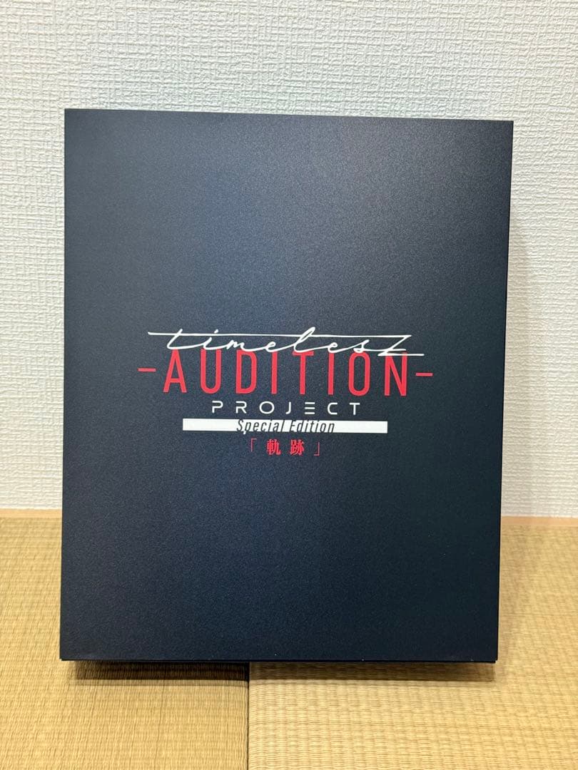 timelesz/timelesz project-AUDITION-Spec…