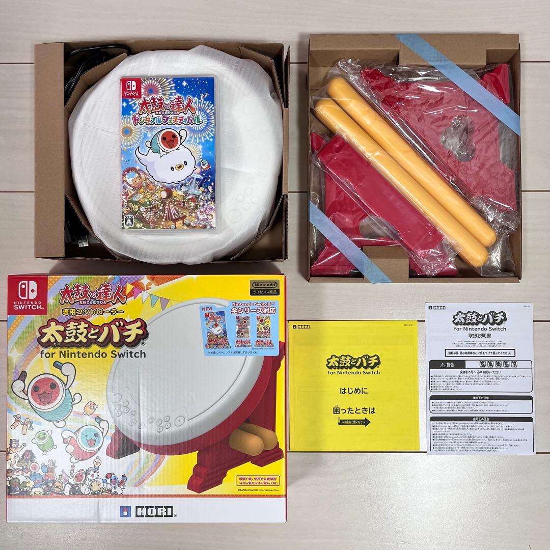 太鼓の達人 for Nintendo Switch ドンダフルフェスティバル