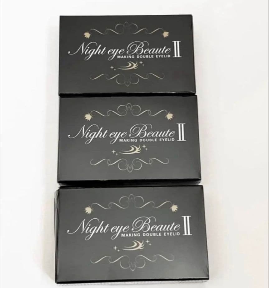 ナイトアイボーテ Ⅱ 3個 希望価格ありましたらコメント下さい