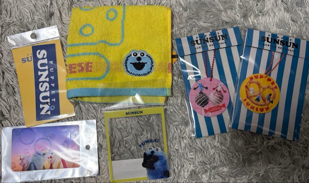 【新品未使用】パペットスンスン　グッズセット売り