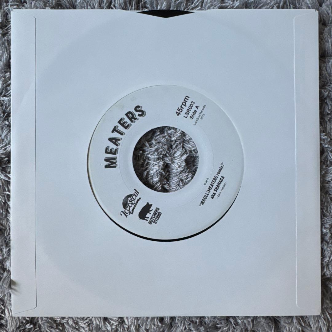 【新品未使用】MEATERS 濱ROLL 7インチ