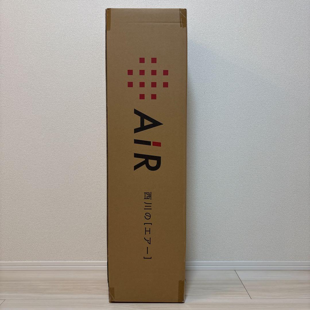 nishikawa エアーマットレス AI0601-1 730 Gray