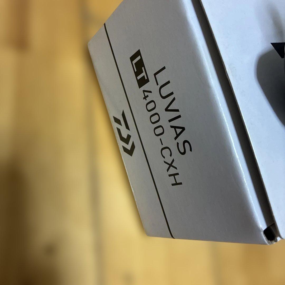 ダイワ20ルビアス4000-CXH スピニングリール