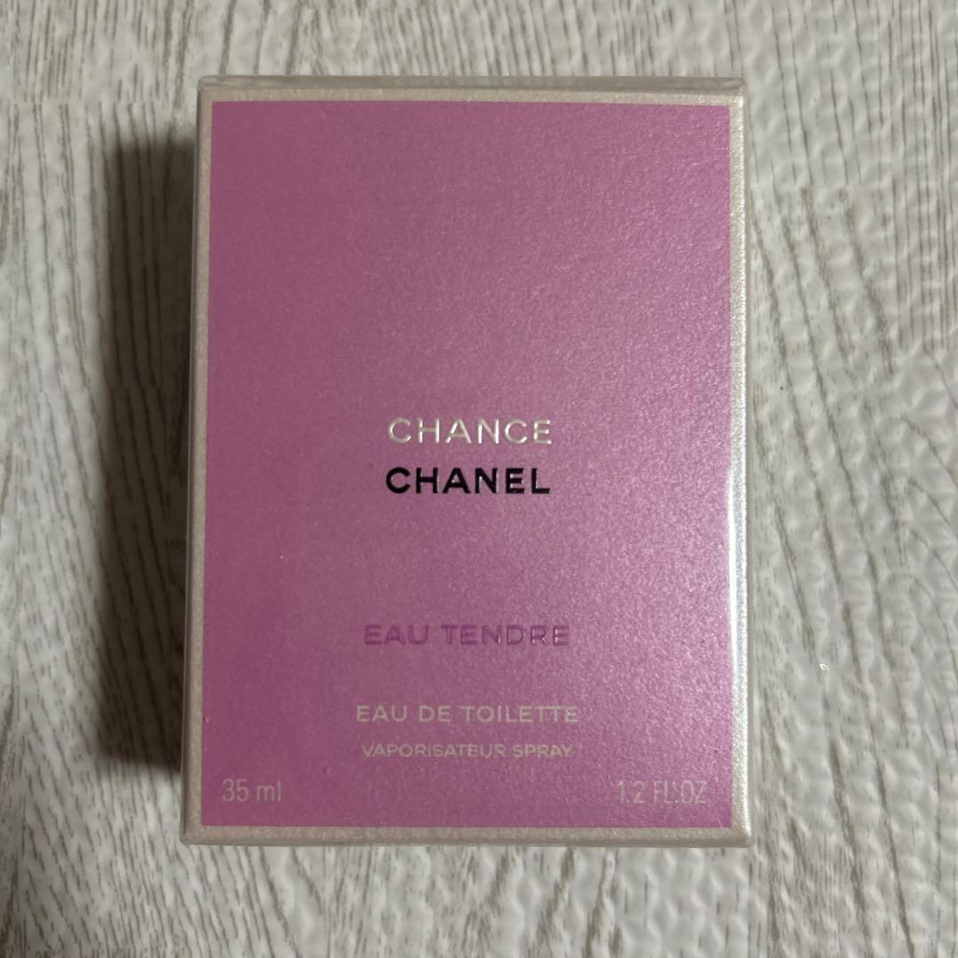 chanel チャンスオータンドゥルオードゥパルファム(ヴァポリザター)35mL