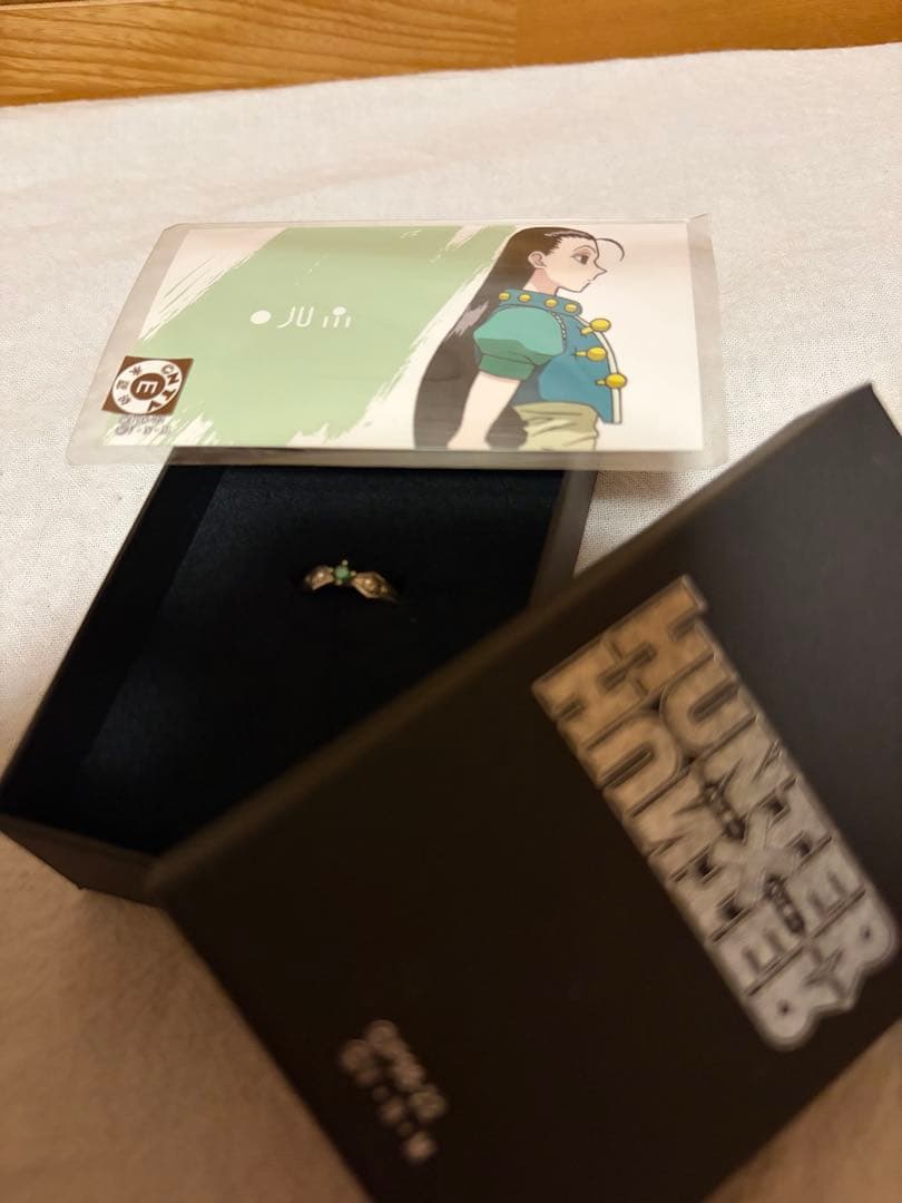 HUNTER×HUNTER イルミ リング