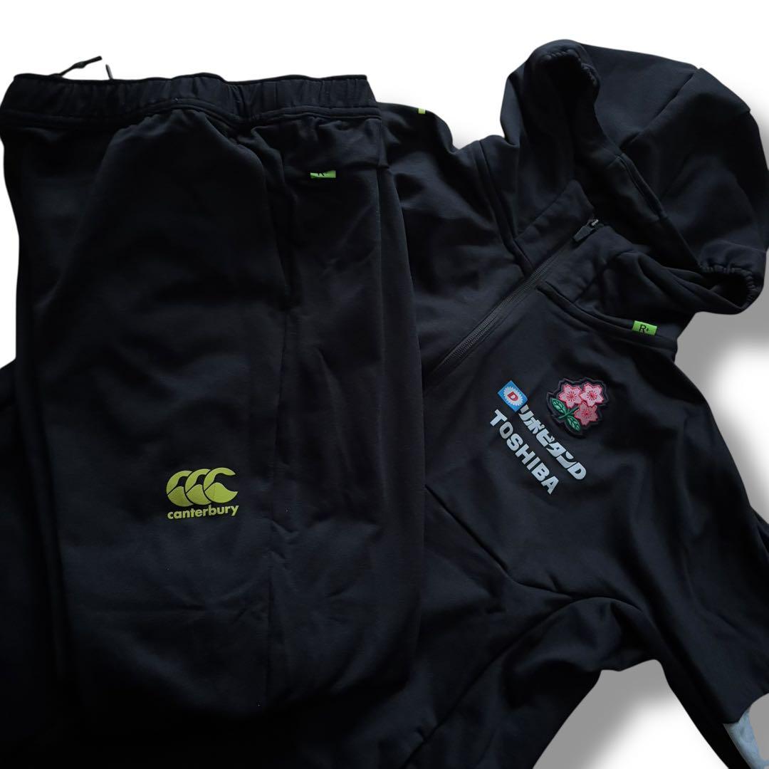 カンタベリー ラグビー日本代表 トレーニングウェア 上下セット 3L 桜ロゴ