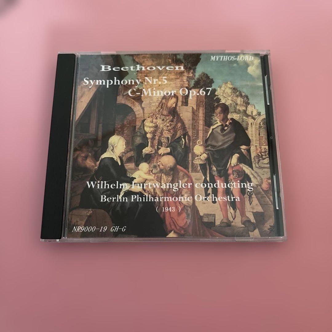 ベートーヴェン交響曲第5番　フルトベングラー指揮