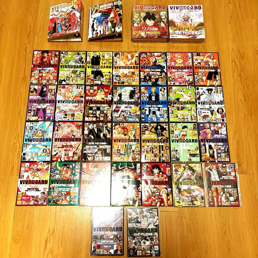 ワンピース図鑑 ビブルカード＋映画特典本　最新含むフルコンプリートセット