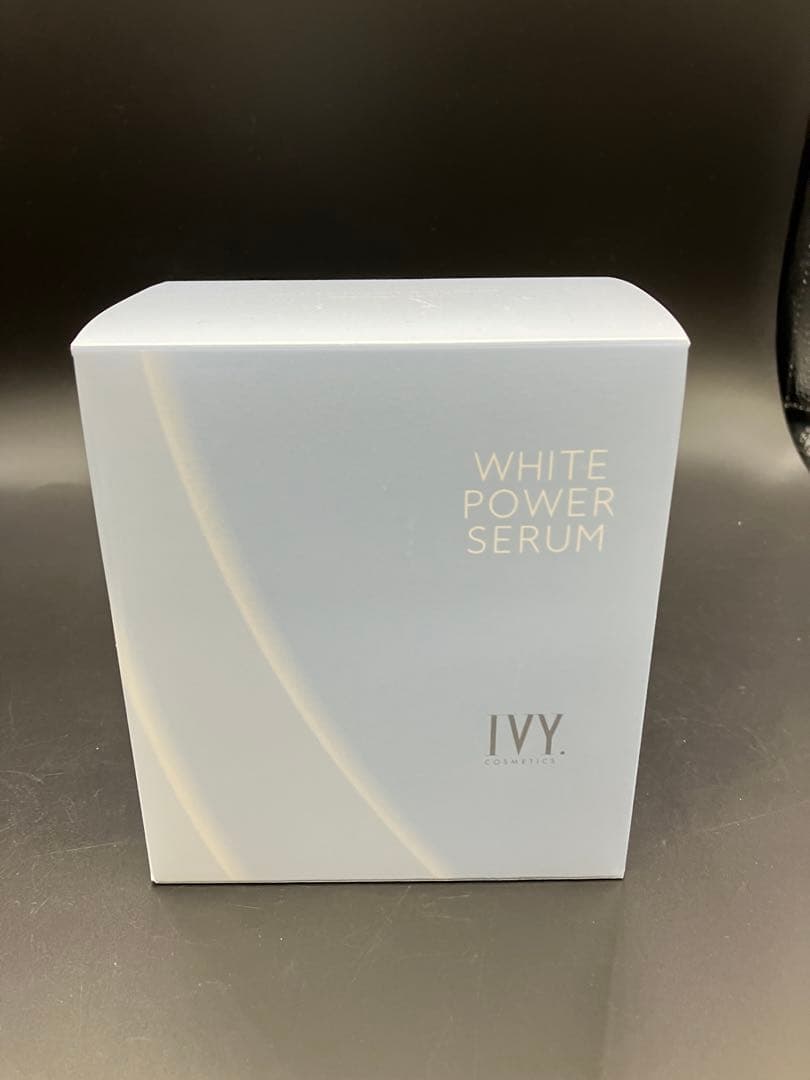 新品未開封　IVY ホワイトパワーセラム 30ml スペシャルセット新パッケージ