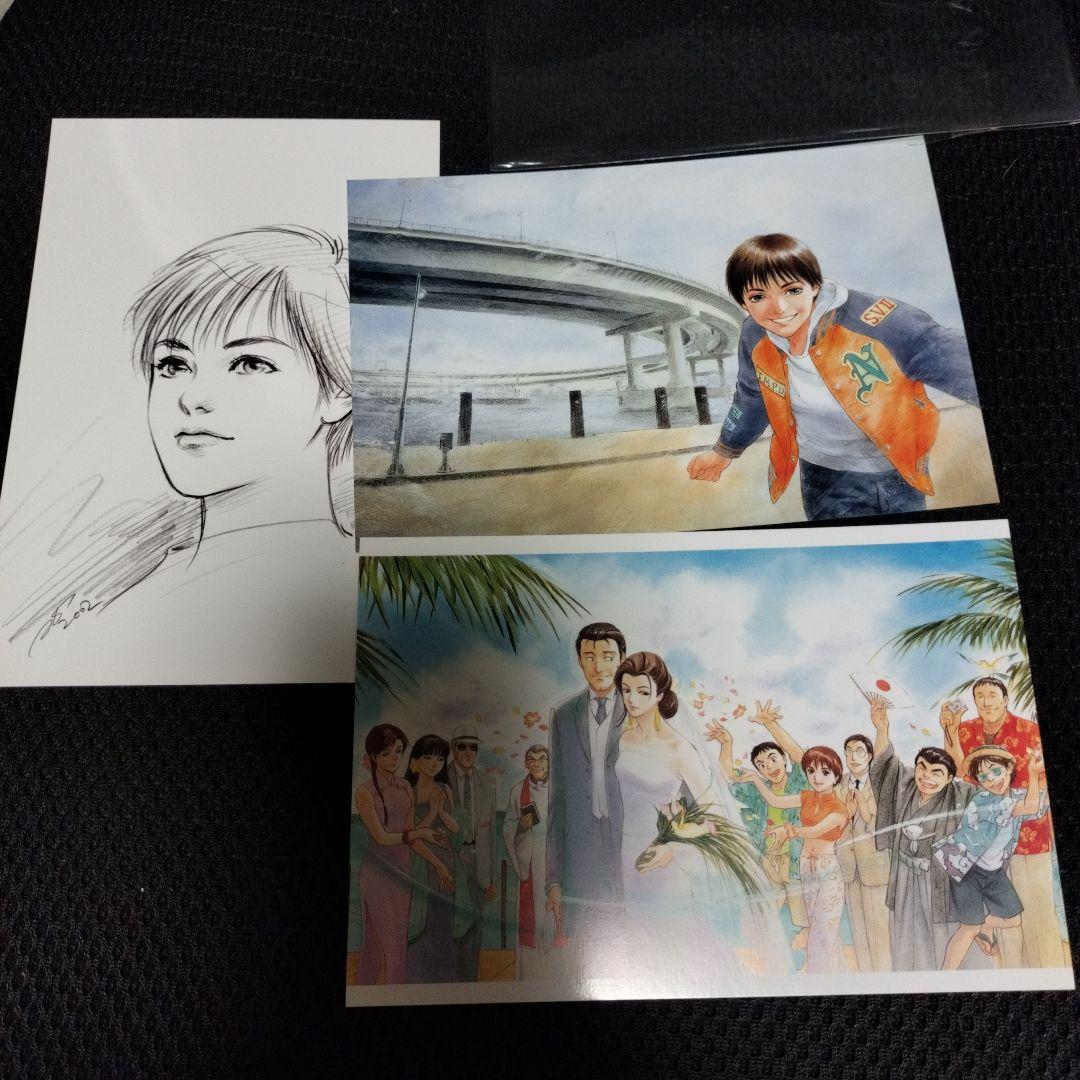 高田明美パトレイバー画集　now or never DVD、ポストカード付き