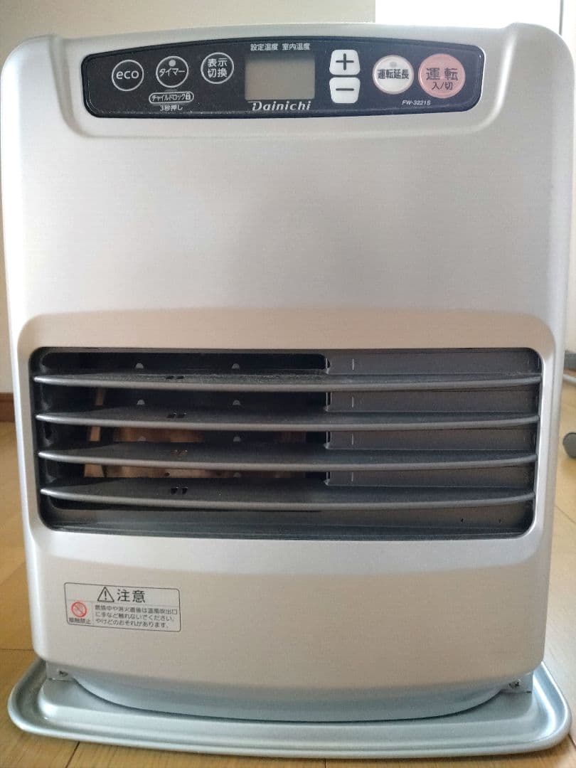 ダイニチ 石油ファンヒーター FW-3221S