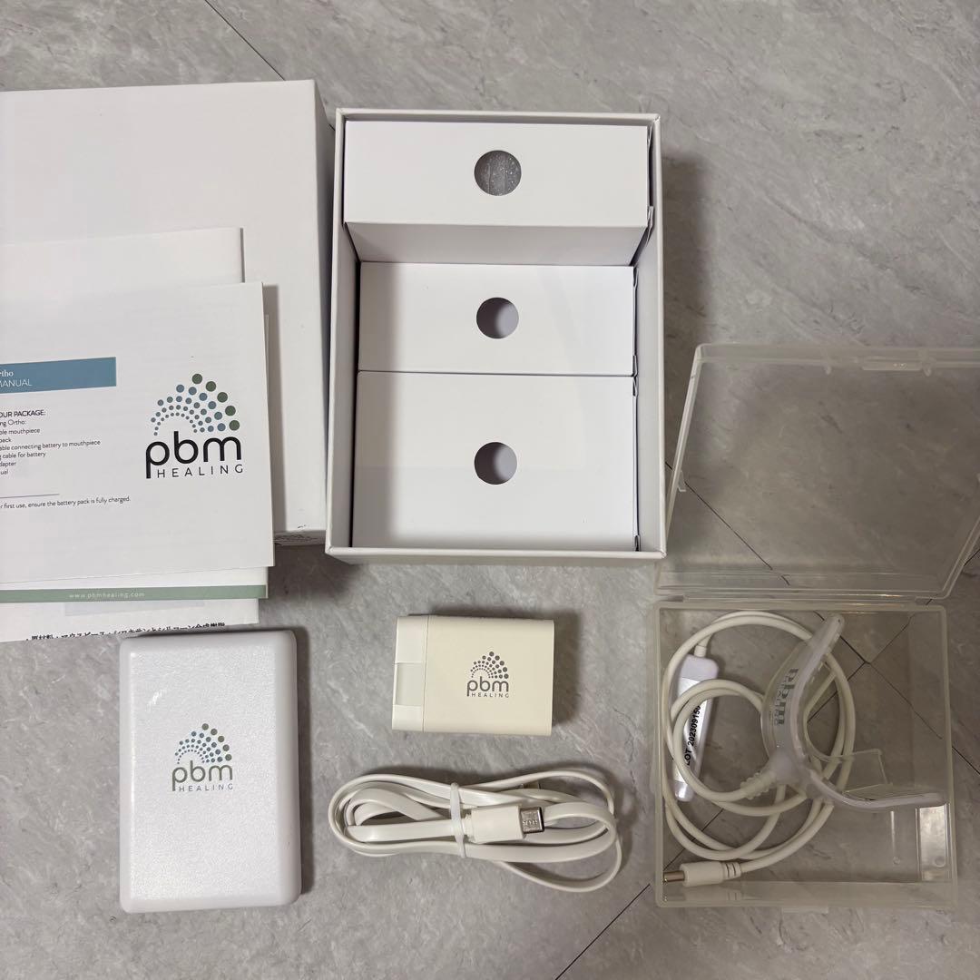 pbm ヒーリング　マウスピース矯正