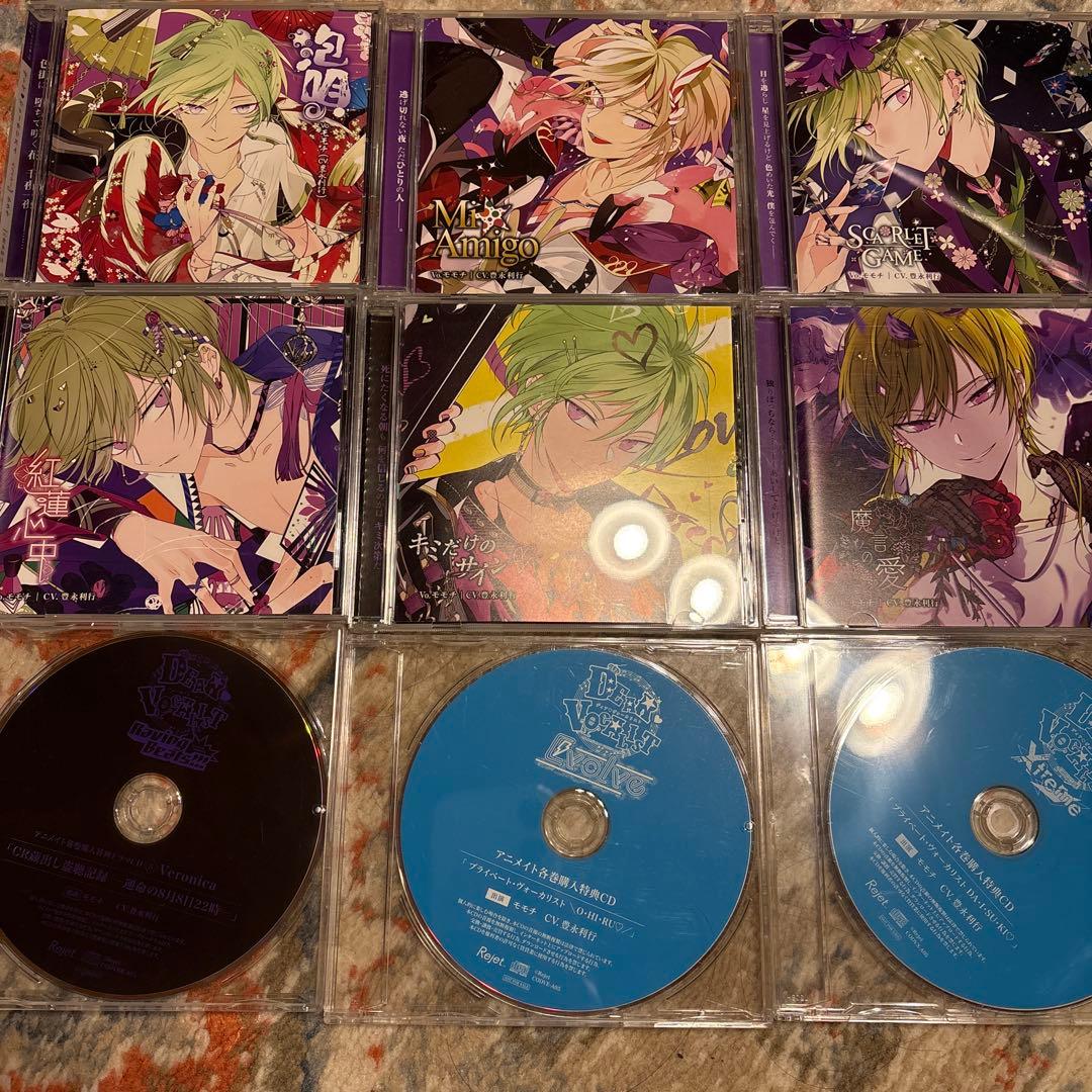 ディアヴォ　モモチ　CDまとめ売り　10枚