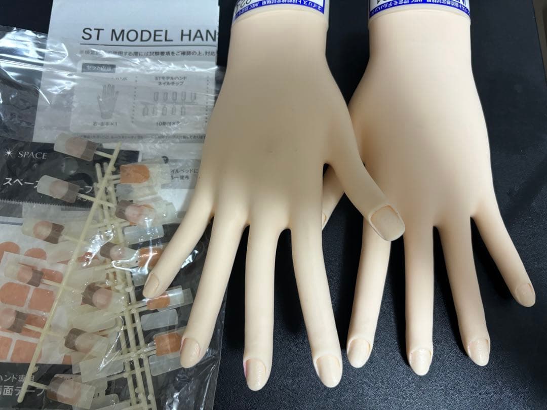 JNEC 認定　ネイリスト技能検定　モデルハンド まとめ売り