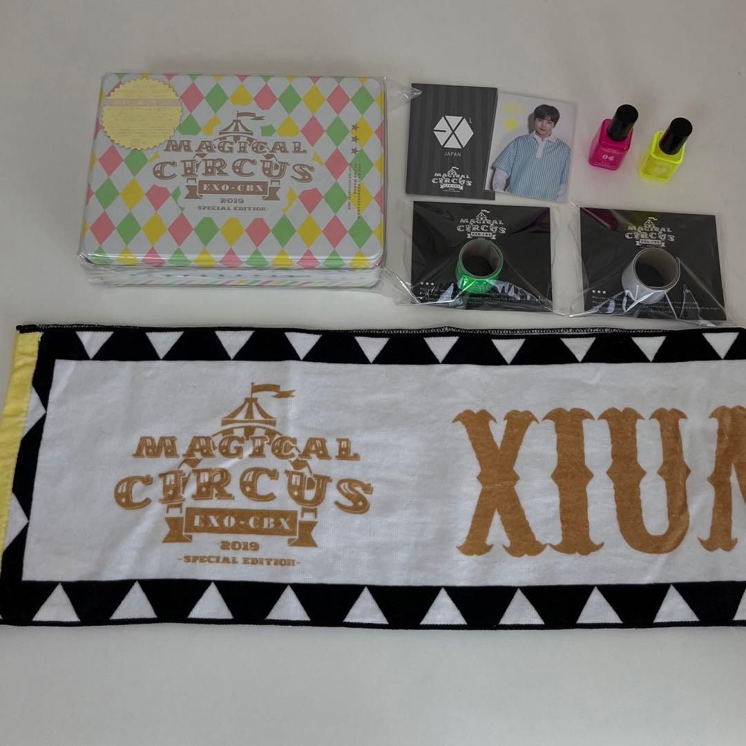 K-POP・アジア EXO-CBX magical circus DVD