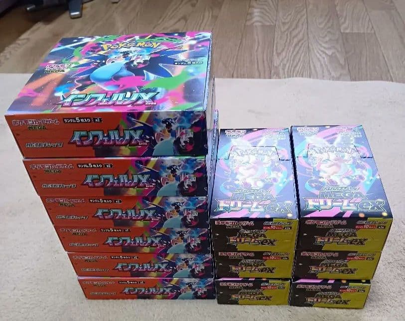 インフェルノX 　ドリームEX 　各6ボックス　シュリンク無し　ペリペリ有り