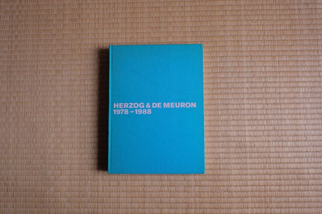 ①HERZOG&DEMEURON 1978-1988 ヘルツォーク・ド・ムーロン
