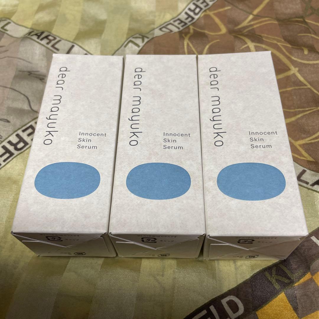 未開封⭐︎66%OFF⭐︎イノセントスキンセラム プレ美容液20ml 3本