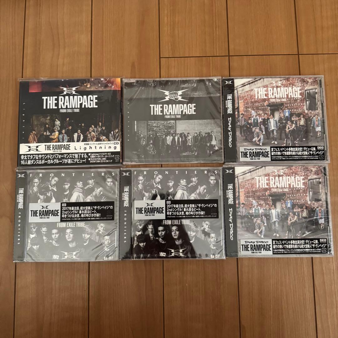 THE RAMPAGE CD セット 【未開封】