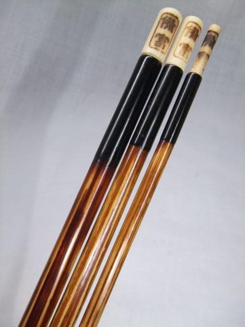 和竿　竹竿　タナゴ竿　65ーＡ4