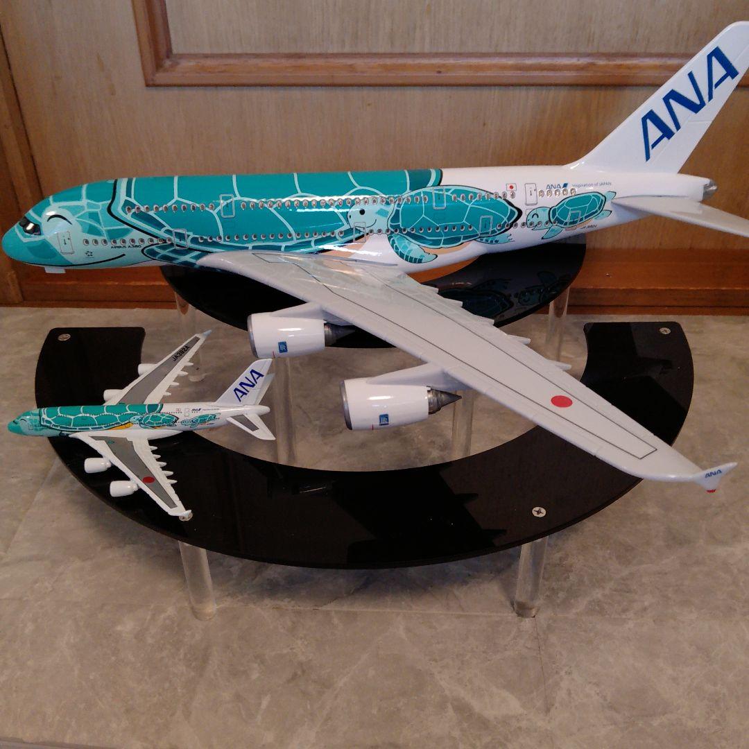 kimmyさん専用13500フライングホヌ 1/150=約50cm グリーン