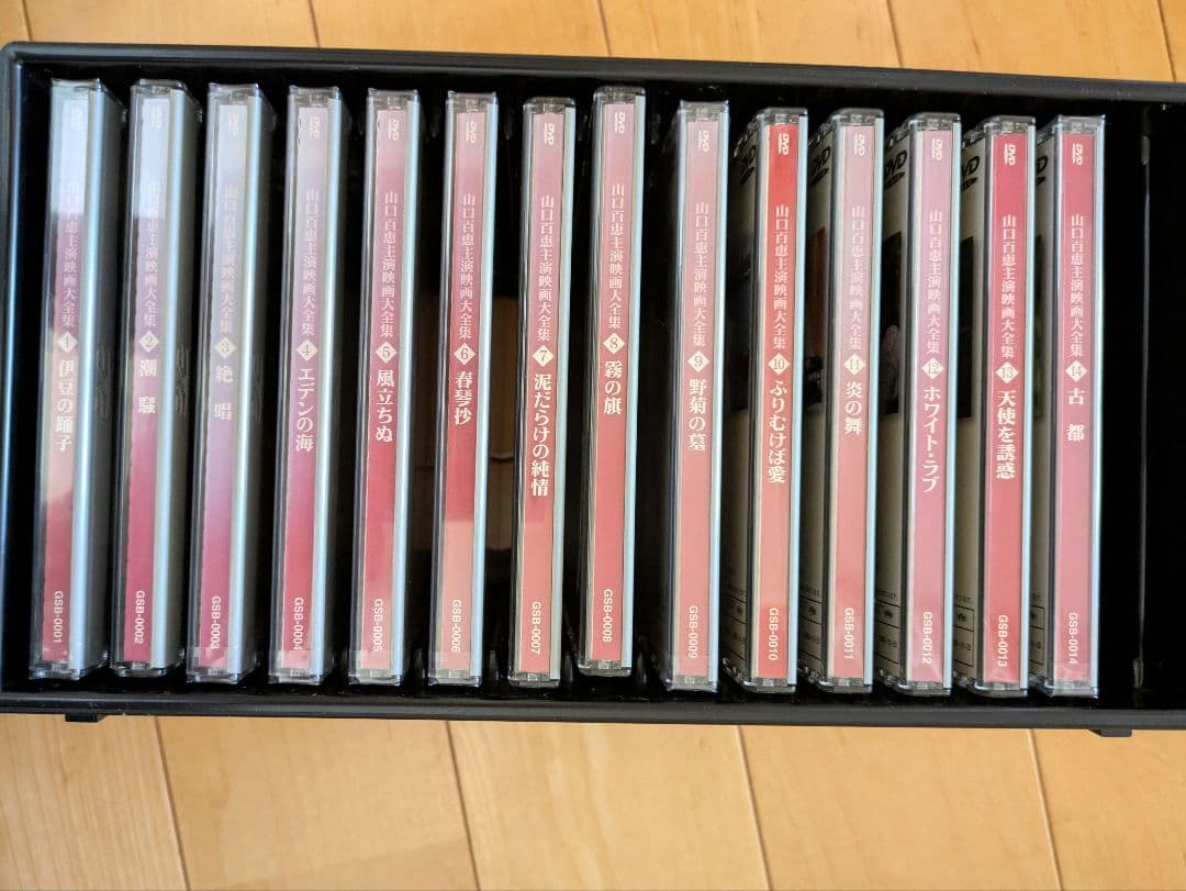 山口百恵　出演映画大全集　DVD 全14枚セット ケース付き