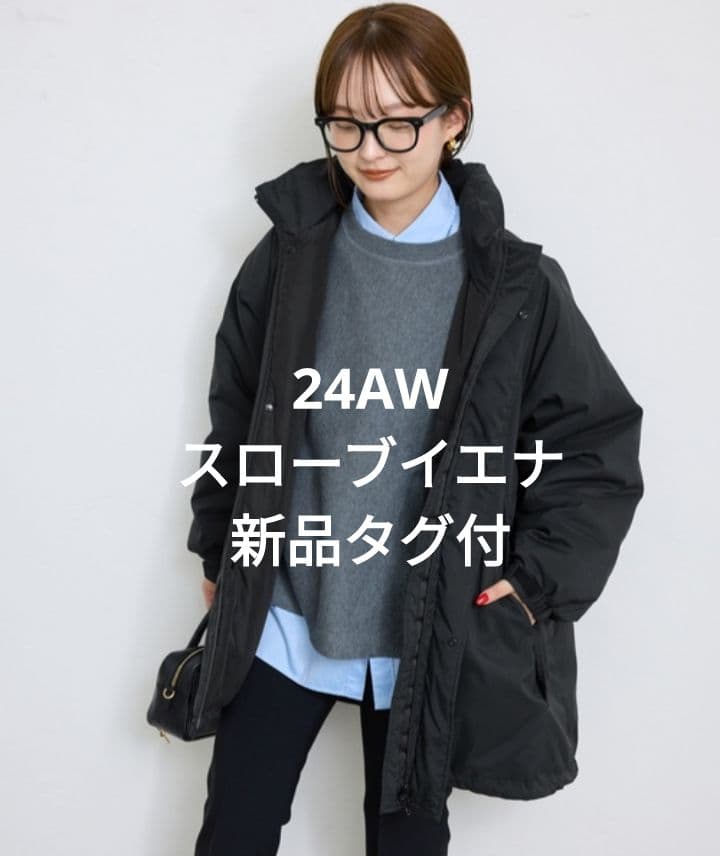 新品♥ウォッシャブル中綿モンスターパーカーブルゾンSLOBE IENA　24AW