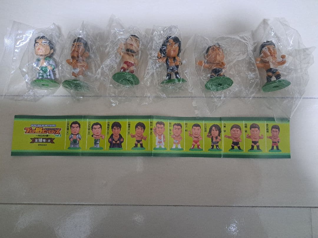 プロ格ヒーローズ