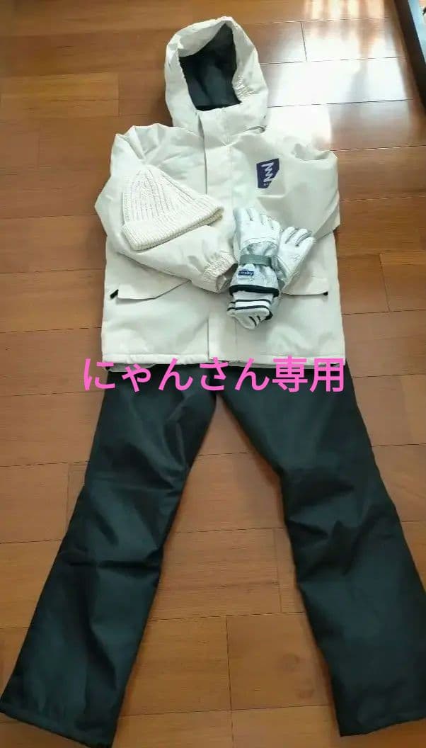 BANNNE バンネ　スキーウェア、手袋セット