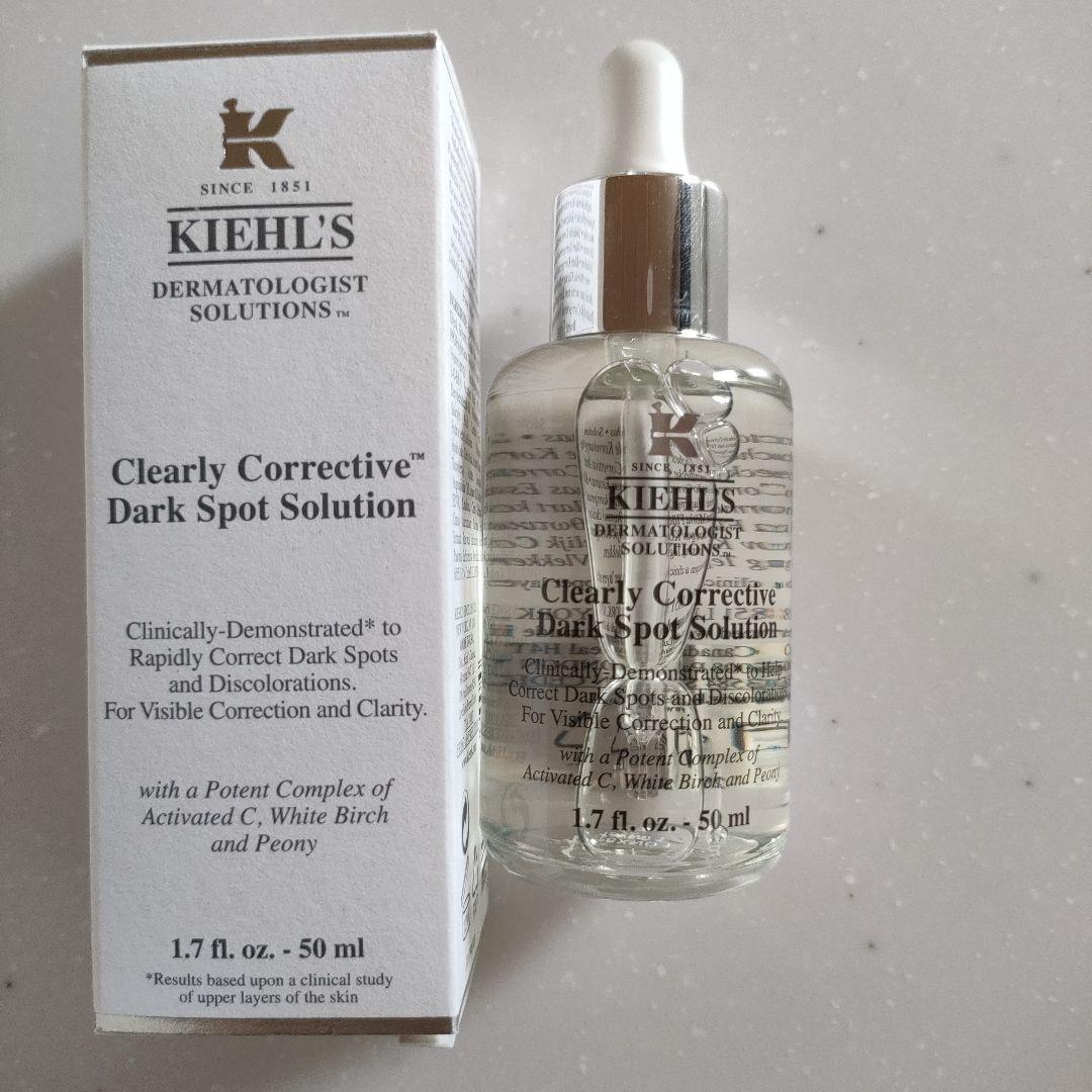 KIEHL'S DSクリアリーブライトエッセンス 50ml