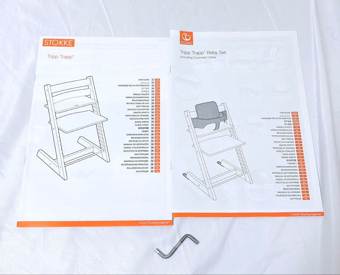 【良品】ストッケ トリップトラップ　ナチュラル