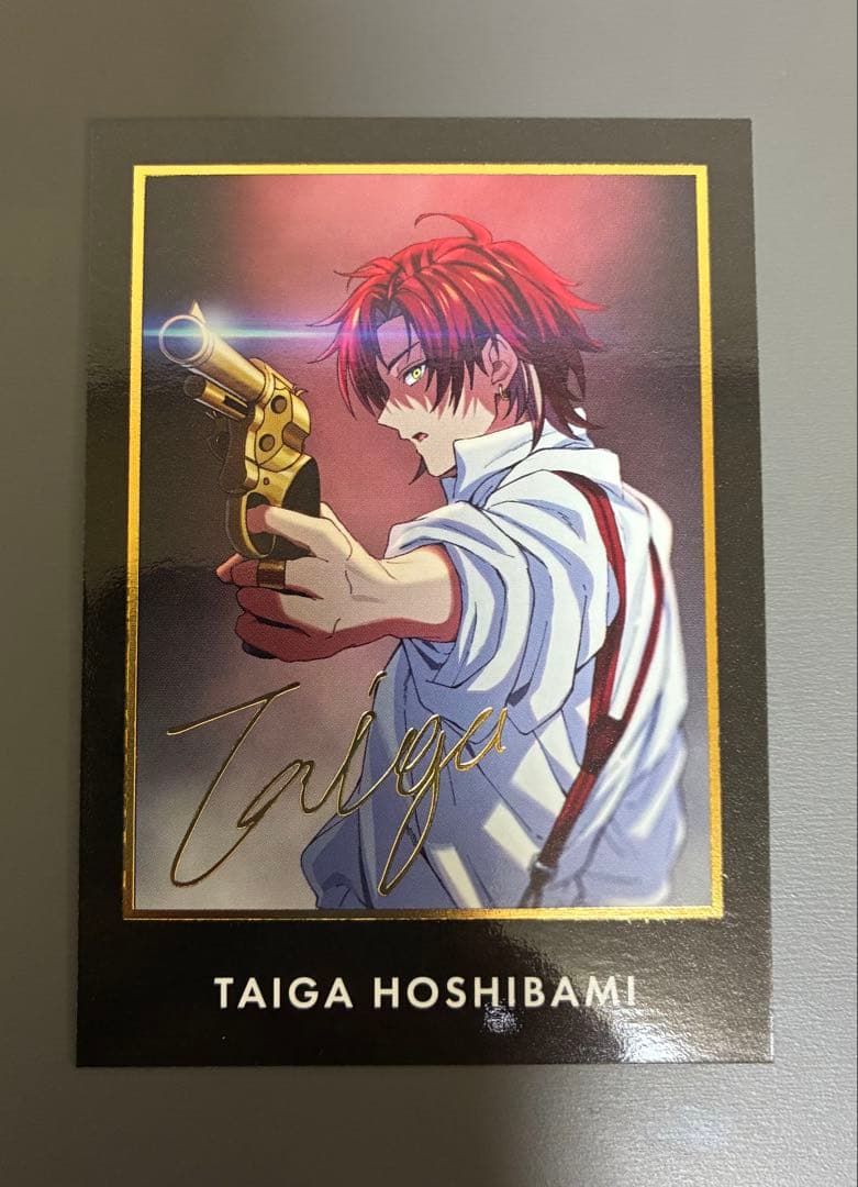 東京ディバンカー　星喰大我　特典トレカ