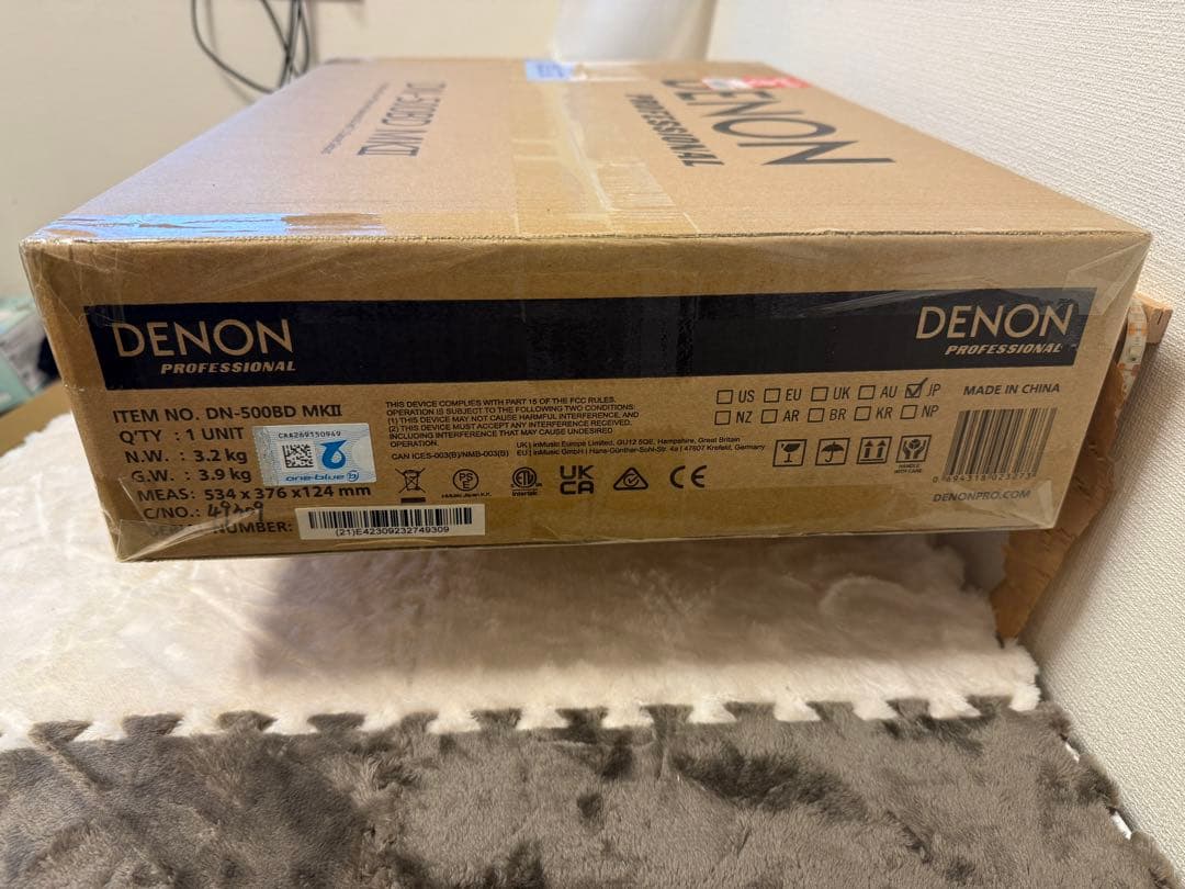 【未使用】DENON Professional DN-500BD MKII
