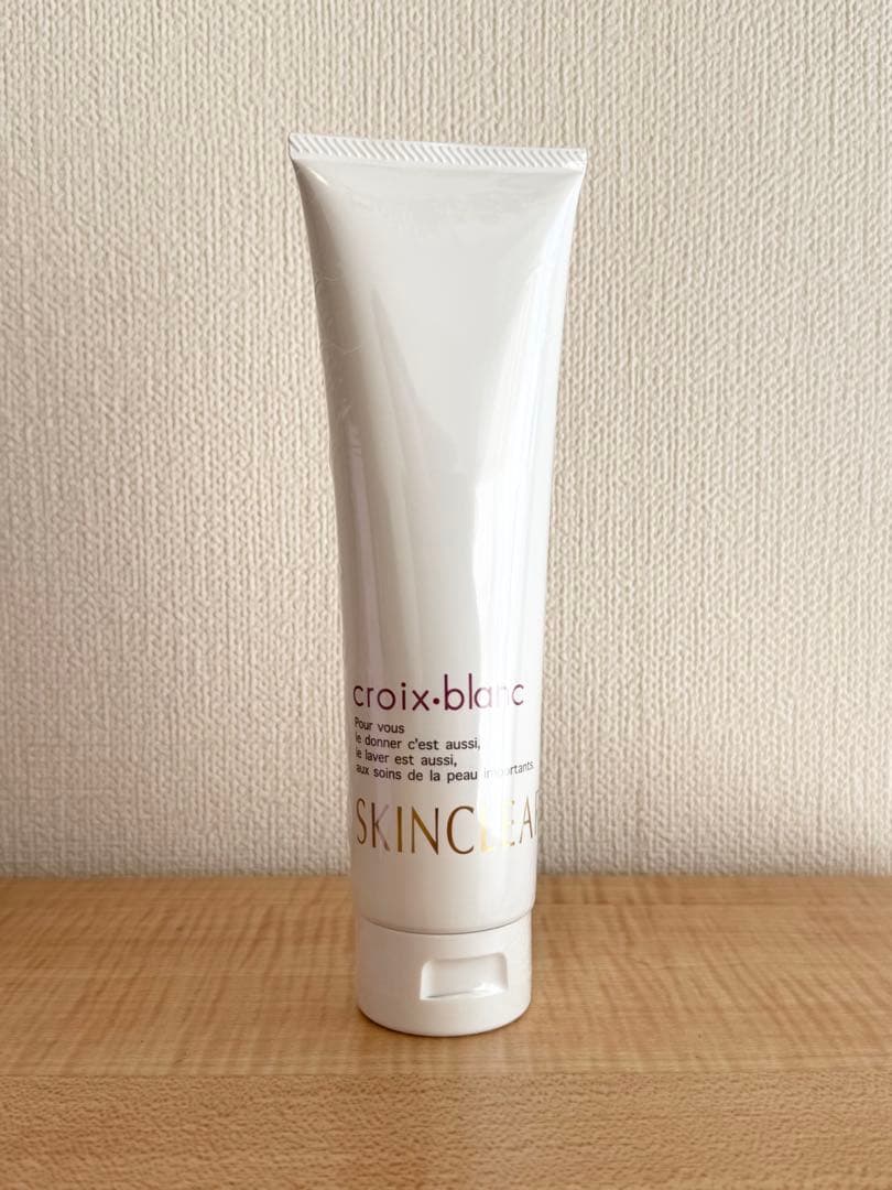 コラボレ　美容液＆メイク落とし