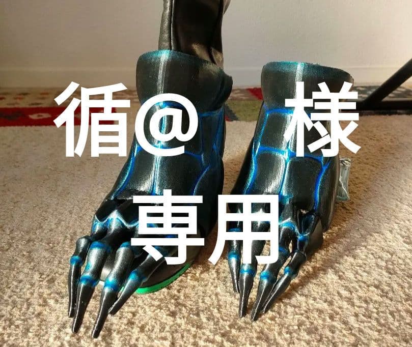 FGO オベロン　コスプレ　オーダー