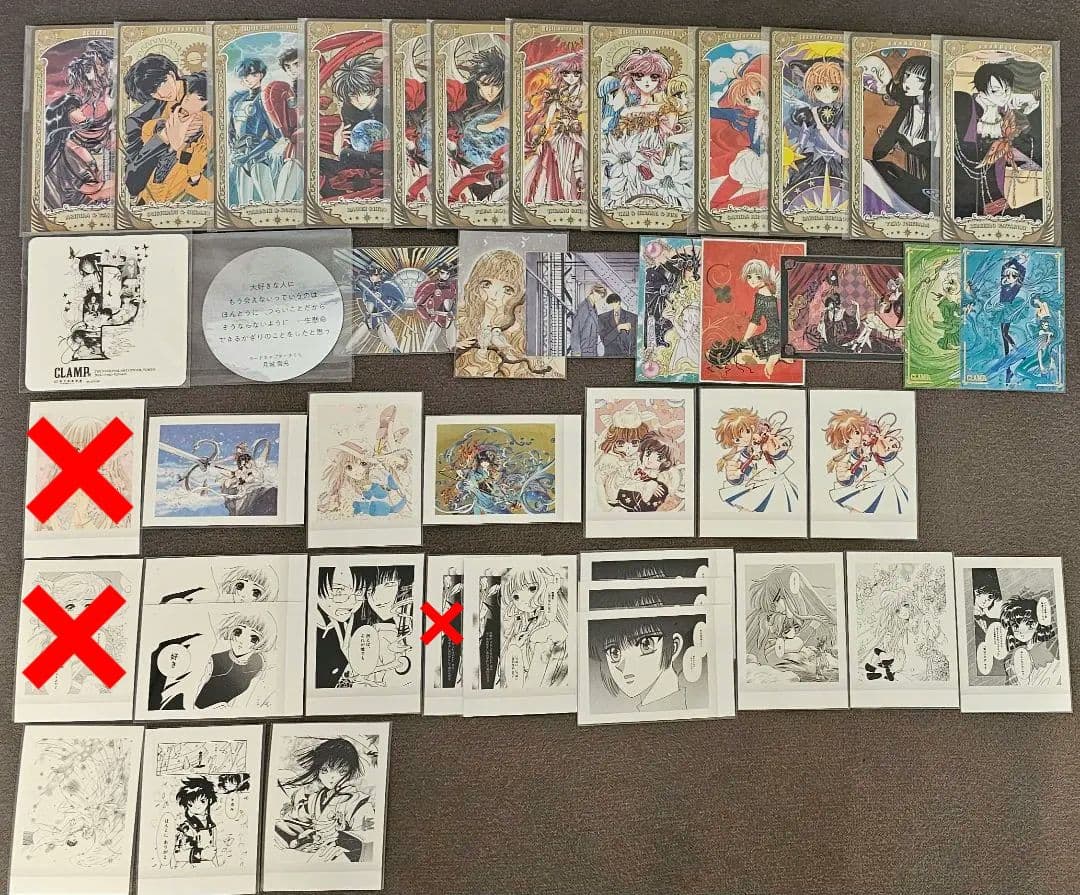 CLAMP展 アルカナ EXHIBITION CARD COLLECTION等