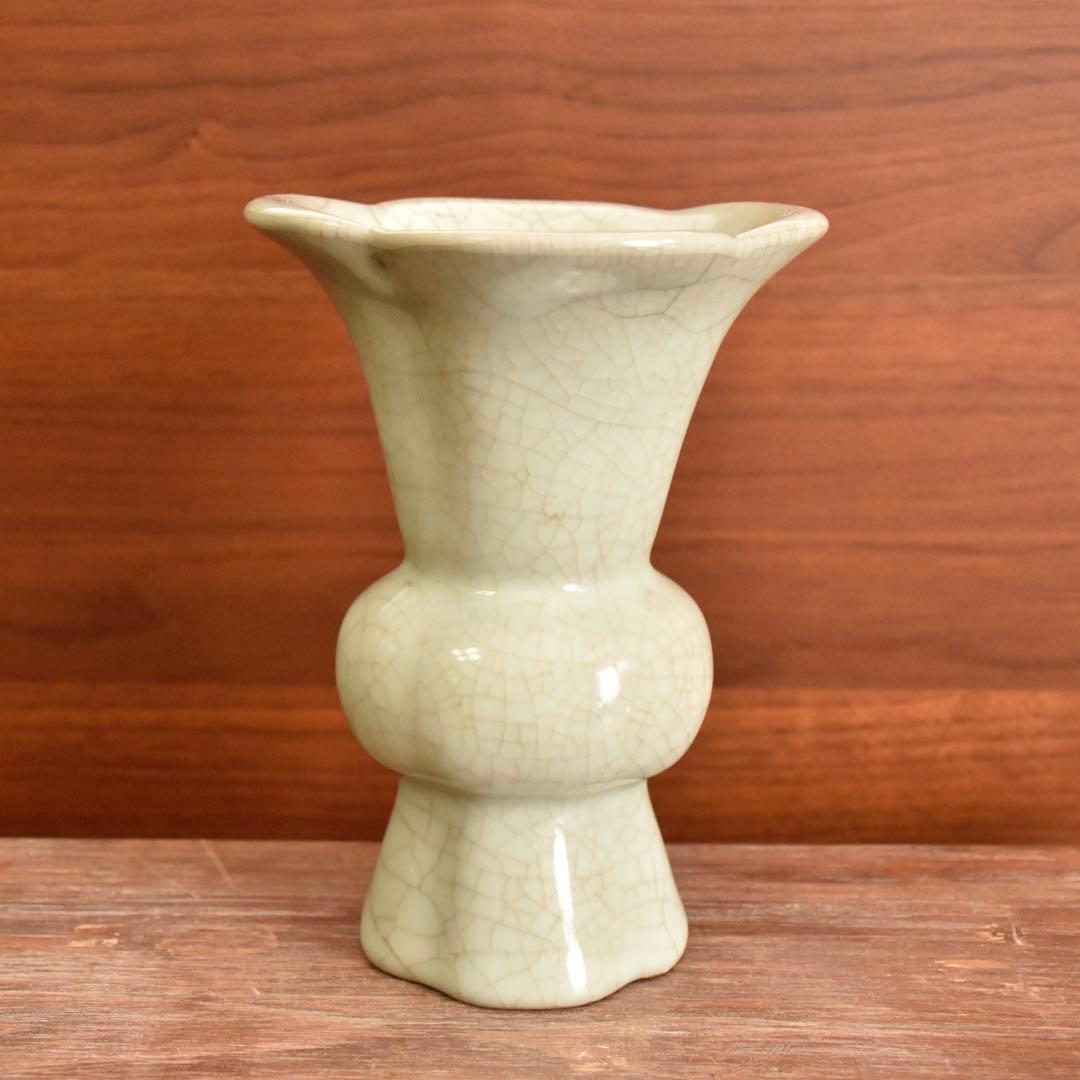 南宋　青磁　尊瓶　中国陶磁器