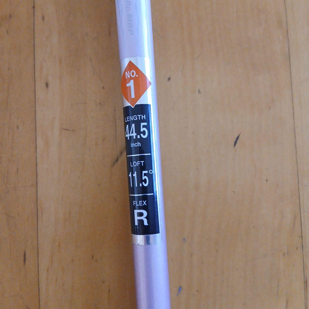 XXIO ドライバー 11.5度 ブルー