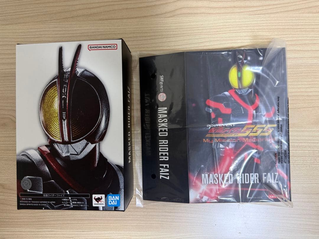 真骨彫仮面ライダーファイズ　イベント限定スリーブ付き