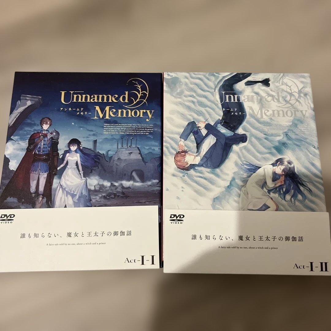 Unnamed Memory Blu-ray BOX 上巻/下巻セット