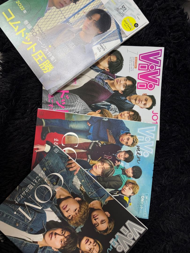 るいたんページ‎⋆✬✪˚。⋆