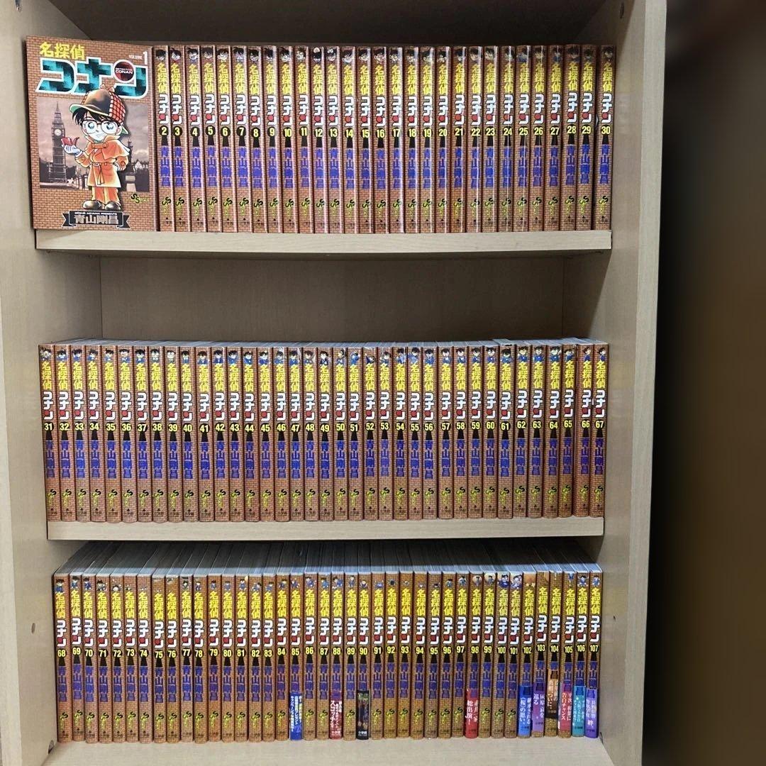 良品多数❗️おまけ多数❗️送料無料❗️名探偵コナン全巻1〜107巻＋おまけ13冊