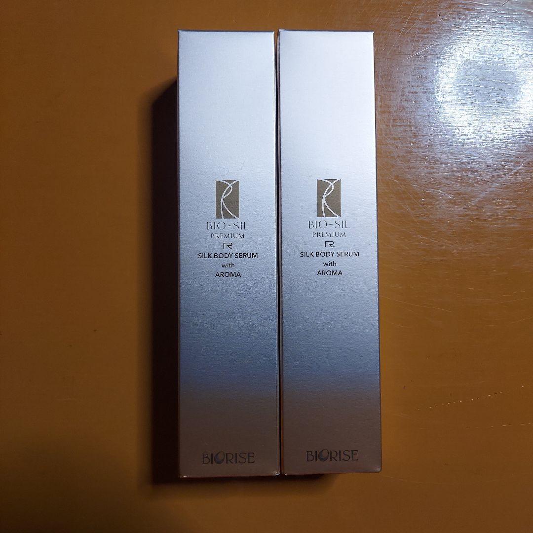 BIORISE BIO-SILK BODY SERUM 2本セット