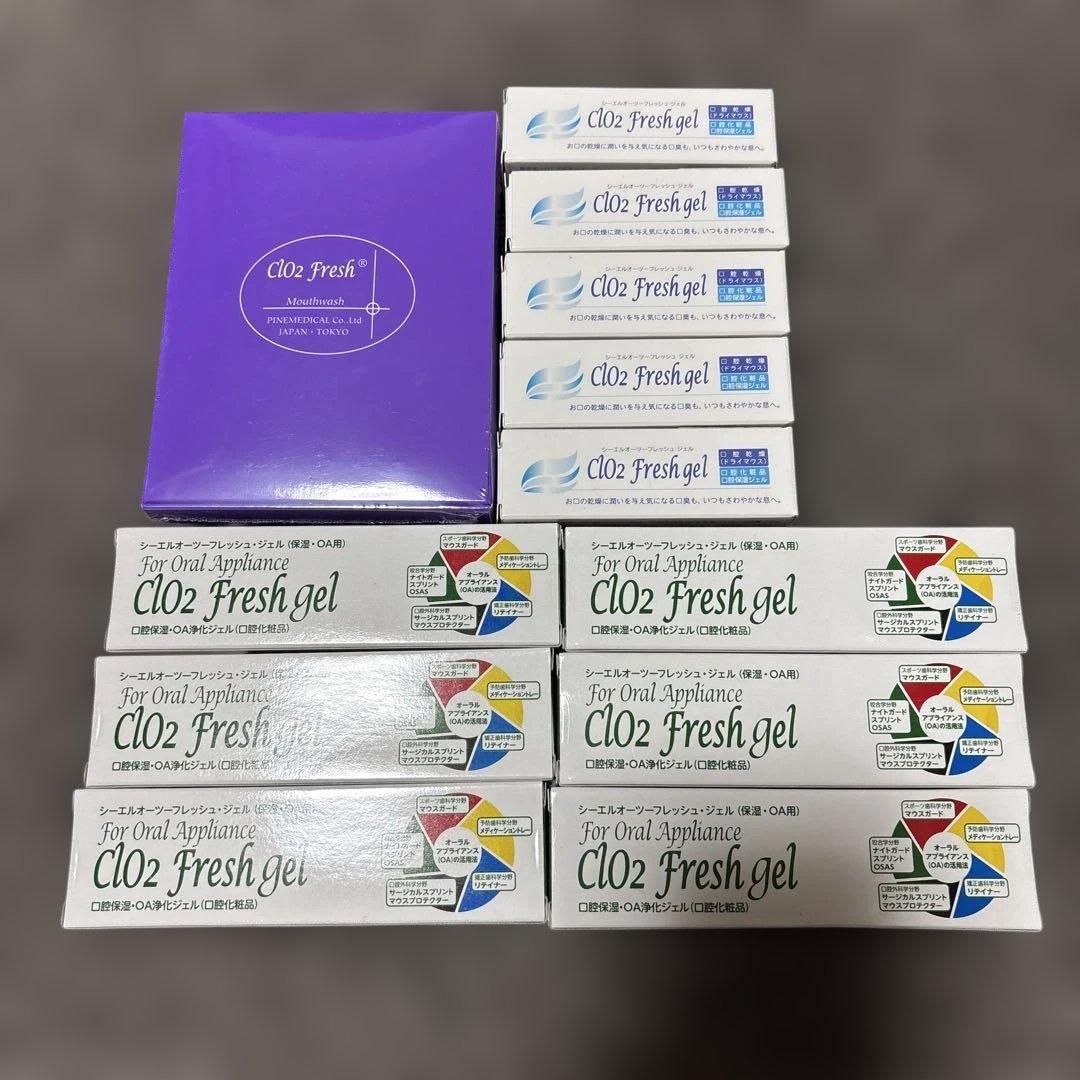 Clo2フレッシュ　口腔化粧品セット