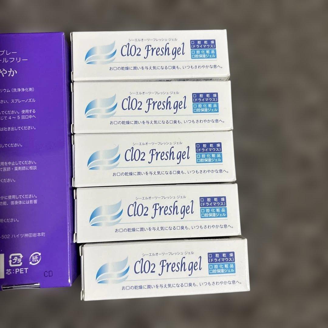 Clo2フレッシュ　口腔化粧品セット