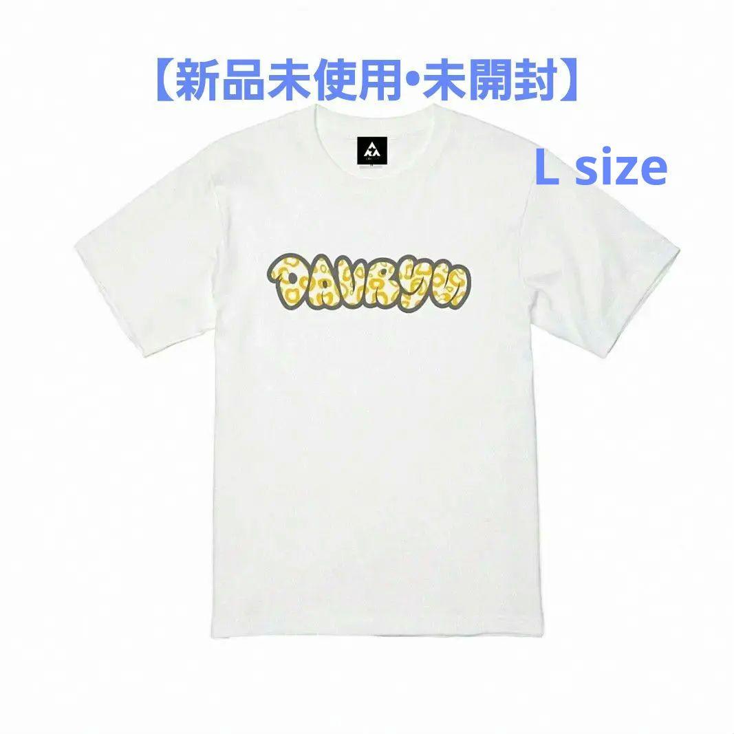 【新品未使用•未開封】davryu leopard TEE