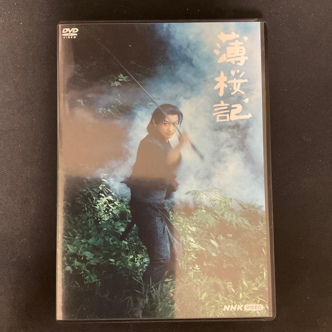 薄桜記 DVD-BOX 全6枚