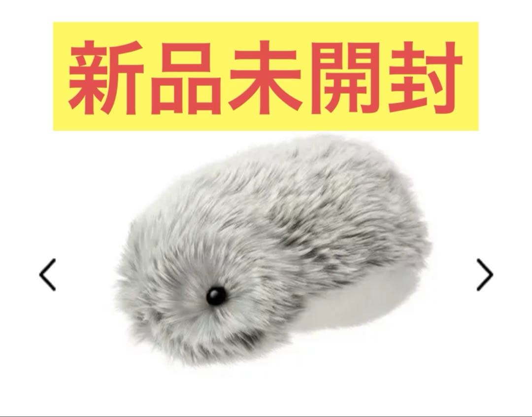 CASIO モフリン　シルバー　moflin 新品未開封　AIロボットペット